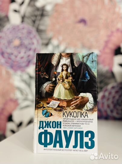 Книги в твердой обложке