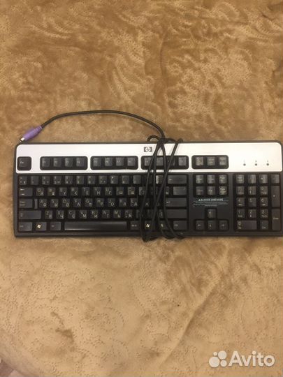 Клавиатура