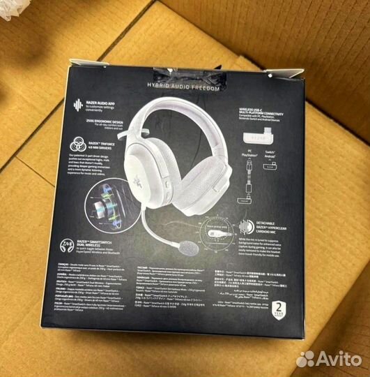 Наушники Razer barracuda x 2022