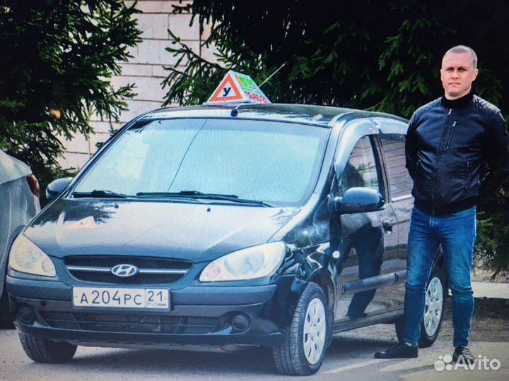 Инструктор по вождению. Автоинструктор