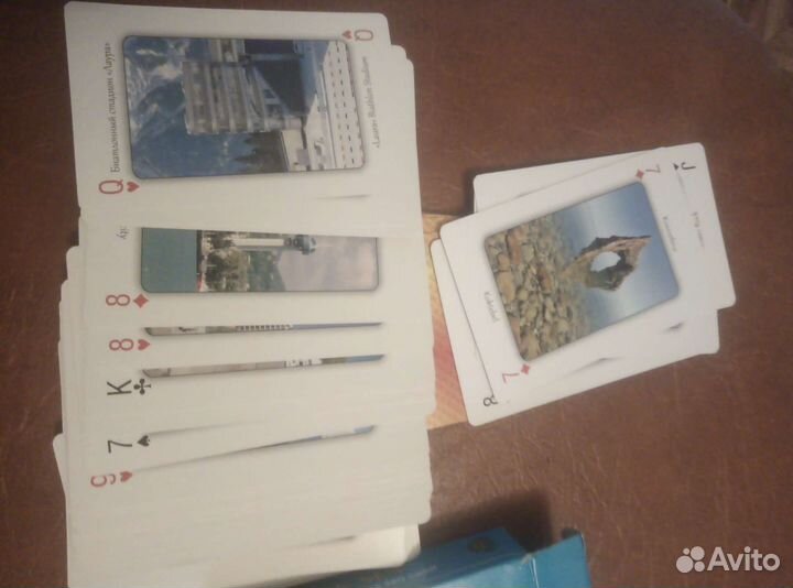 Новые пластиковые карты Черное море