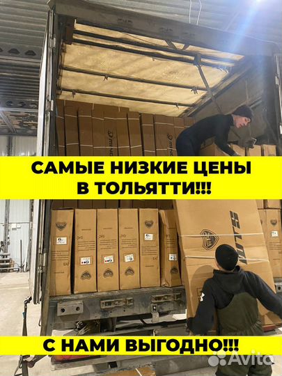 Горный велосипед 26
