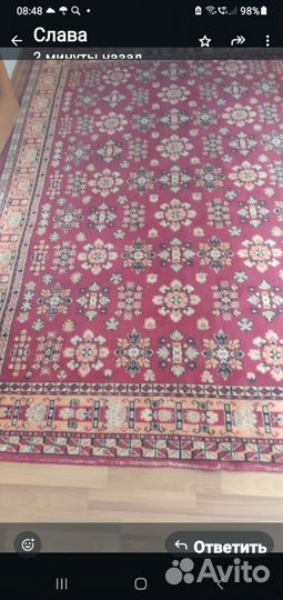 Ковер шерстяной 2 на 3