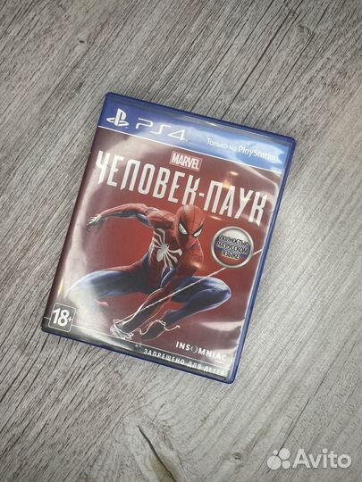Человек-паук ps4