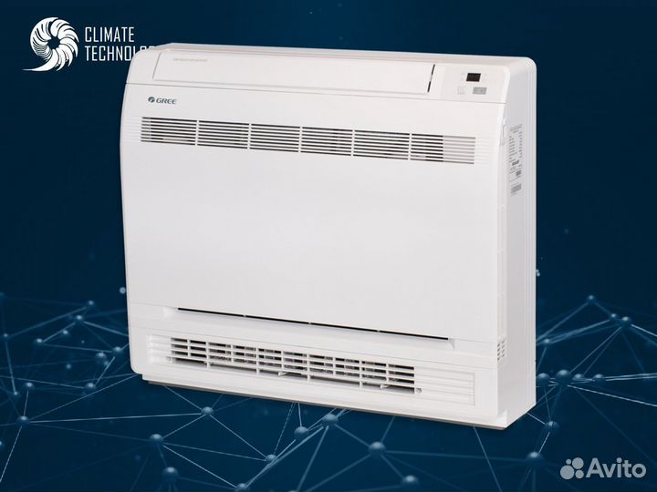 Консольные gree с доставкой и установкой