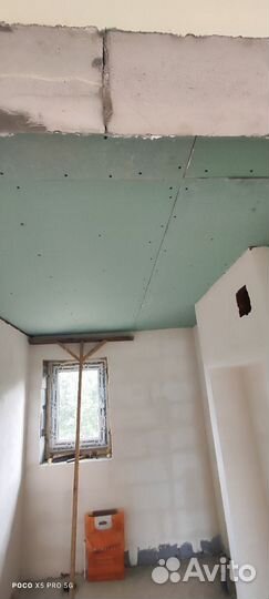 Услуги мастер на час