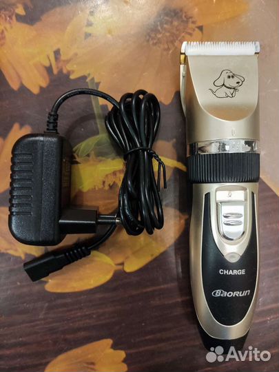 Машинка, триммер для стрижки животных