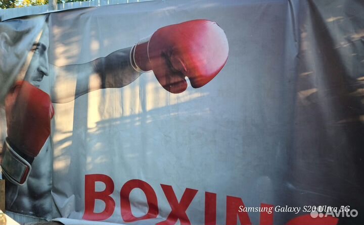 Банеры бу спортивная тематика