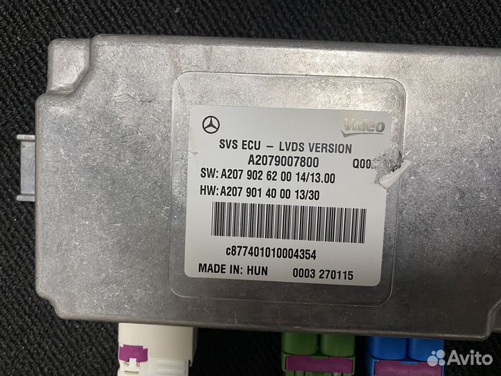 Блок кругового обзора Mercedes Benz A2079007800