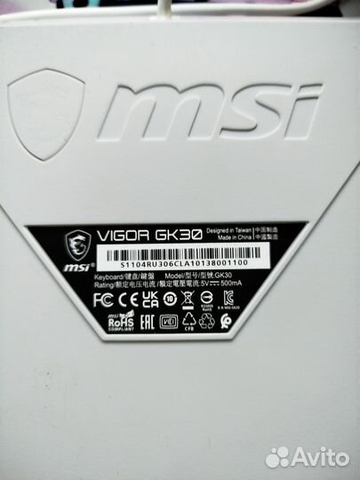 Клавиатура MSI Vigor GK30