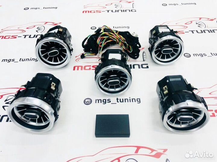 Воздуховоды с подсветкой Mercedes C-class W205