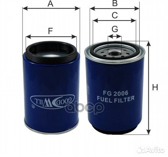 Фильтр топливный FG2006 Goodwill