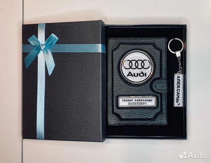 Подарочный набор, подарит радость любимым людям