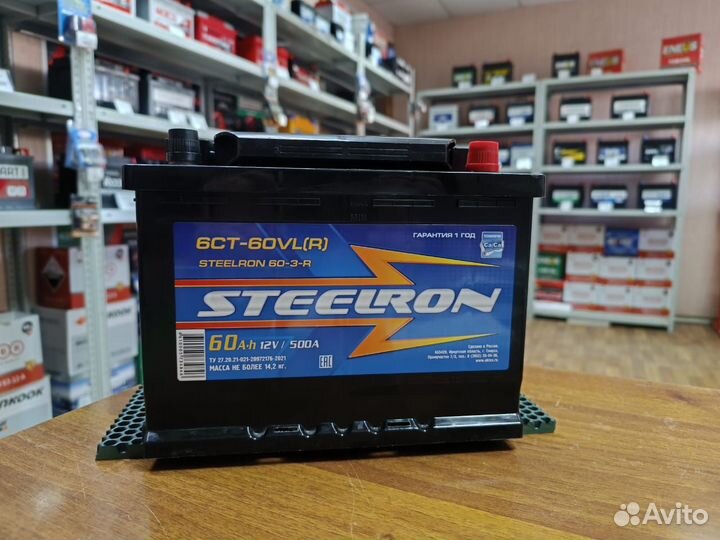 Аккумулятор на Рено