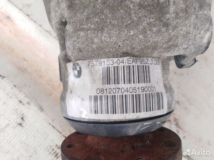 Редуктор передний BMW 3.38 BMW X3 F25