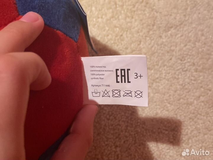 Футбольный мяч fifa 2018