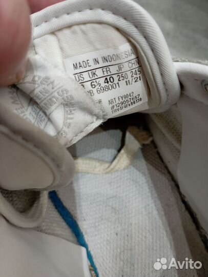 Кроссовки Adidas Forum Bold оригинал