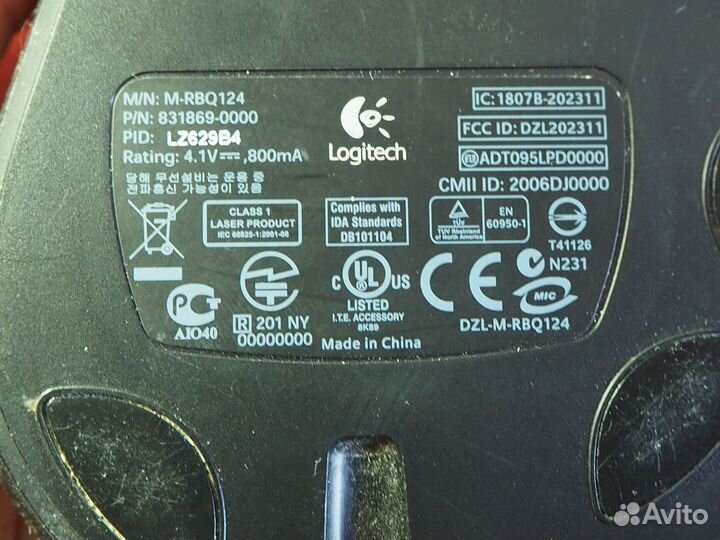 Беспроводная мышь Logitech M-RBQ 124 MX Revolutio