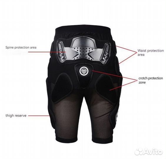 Защитные шорты для мотокросса, эндуро