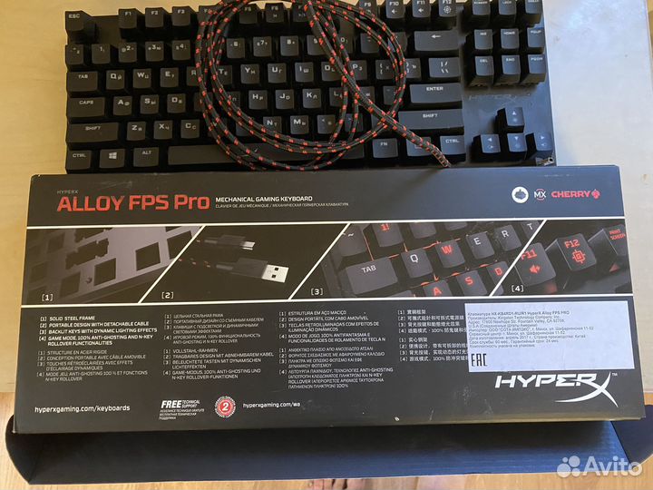 Игровая клавиатура HyperX Alloy FPS Pro