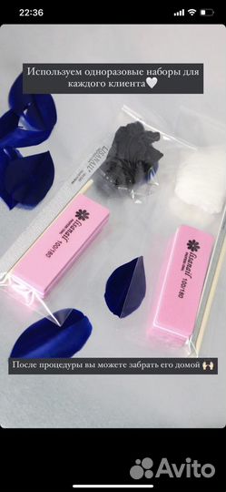 Маникюр педикюр наращивание ногтей