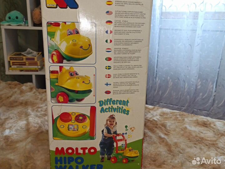 Каталка бегемот