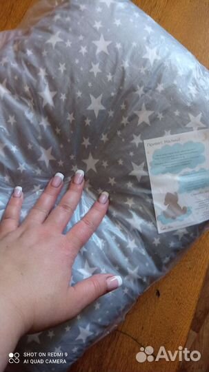 Комплект белья в коляску