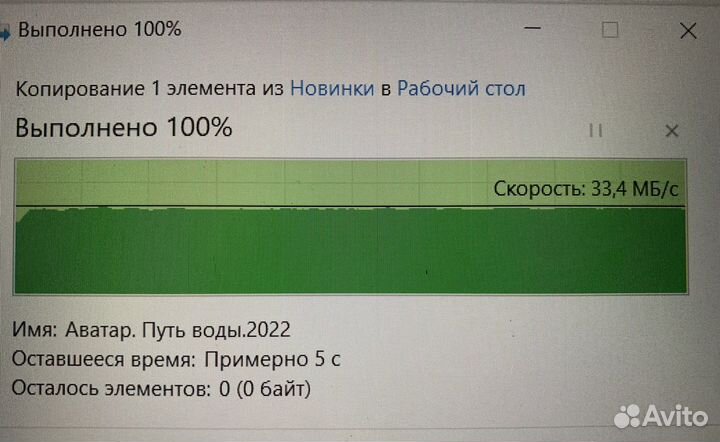 Переходник TypeC-4xUSB и USB-4xUSB