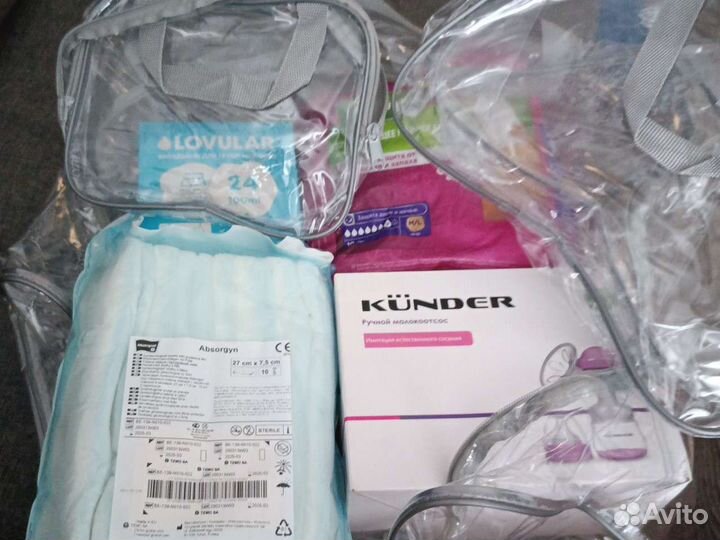 Набор сумок в роддом