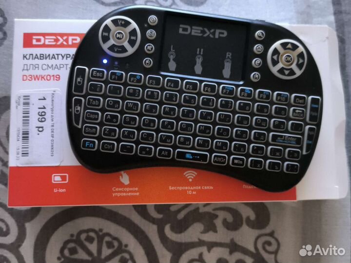 Клавиатура беспроводная dexp