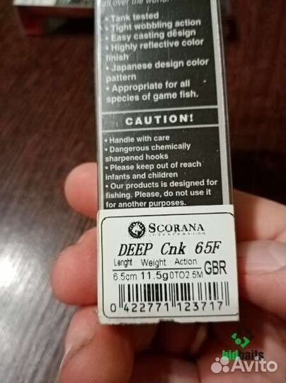 Воблеры Scorana Deep Cnk 65f. 65mm 11.5g