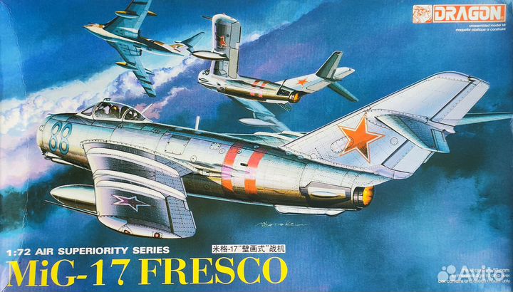 Миг 17 - сборная модель самолёта