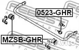 Тяга стабилизатора 0523-GHR