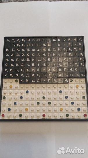 Настольная игра 