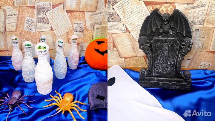 Реквизит для аниматора хэллоуин,вэнсдэй,хогвардс