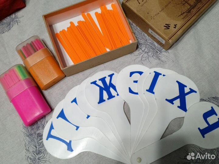 Счётные палочки и буквы веер