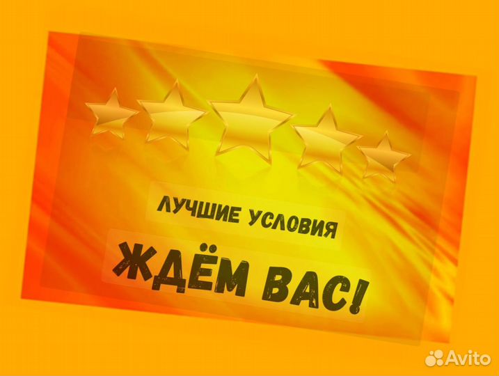 Упаковщик на склад Еженедельные выплаты Без опыта