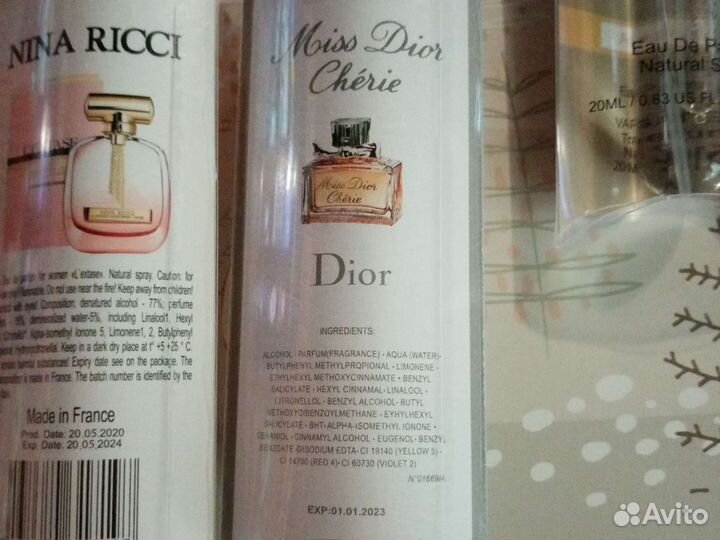 Духи женские