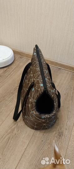 Сумка переноска для средних собак