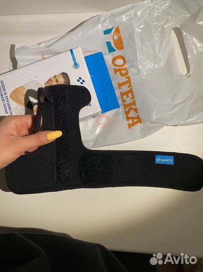 Бандаж ортез лучезапястного сустава орлет RWR-102