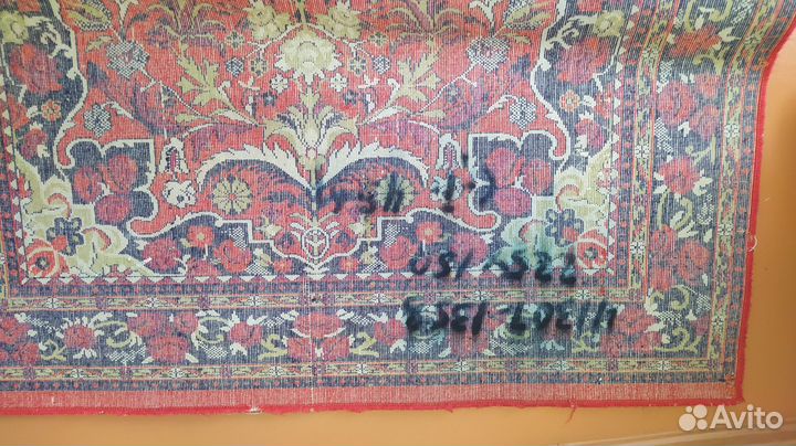 Ковер бу шерстяной СССР