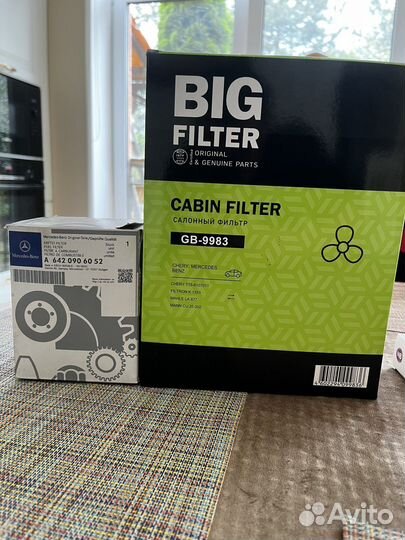 Фильтр топливный Mercedes-Benz + фильтр салонный