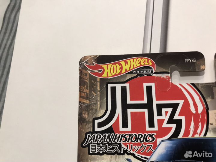 Hot Wheels Premium Honda Nissan Ford