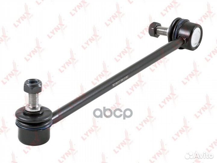 Стойка стабилизатора перед лев C7334L lynxauto