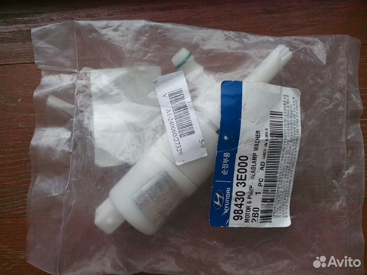Мотор омывателя для киа оригинал 98430 3Е000
