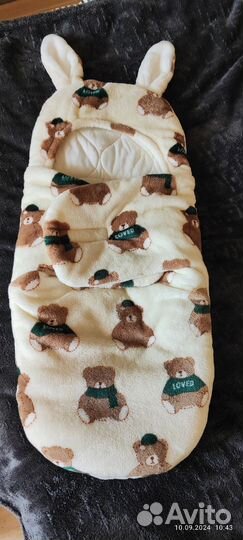 Вещи пакетом от 0-3 месяцев