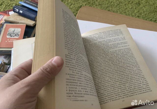 Розанов В.В. О писательстве и писателях