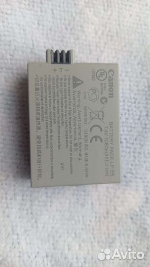 Переходник, аккумуляторы, светофильтры и сумка