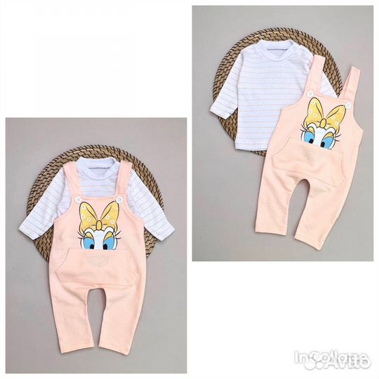 Детские вещи