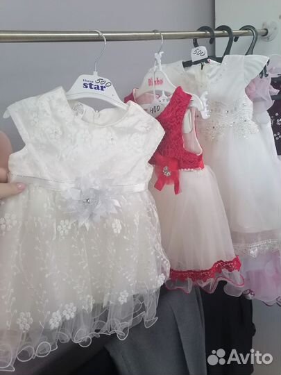 Комиссионные вещи